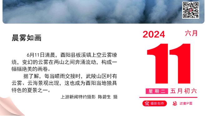 杜兰特谈最后暂停：不能把失利归咎于某个回合 这不是输球的理由